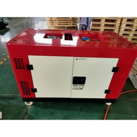 Resim Genel Markalar GoldMoto GM17KTDJ Dizel Jeneratör 17 Kva Trifaze Marşlı Kabinli 