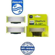 Resim Phılıps Oneblade Qp220/51 İçin Yedek Bıçaklar 314402341 
