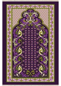 Resim Dijital Baskılı, Yıkanabilir, Yumuşak Dokulu Çocuk Ve Yetişkin Seccade S-dot-sn-078 Mor 