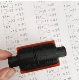 Resim Toplama Çıkarma İşlemi Alıştırma Test Kaşesi - 9084869801917del 