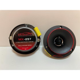 Dome Tweeter 500W 100 Rms 10CM Foxx FX-T10 R42 Fiyatı ve