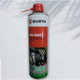 Resim Würth Hhs2000 Yüksek Basınç Yağlayıcı 500ml 