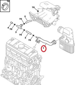 Resim Citroen Saxo (1996-2003) 1,4 Yağ Buhar Borusu (Orijinal) 
