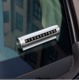 Resim Hulyomer Hub ® Çevirmeli Araç İçi Telefon Numaratörü, Alüminyum Kasa Gri Renk, Park Oto Numaratörü 