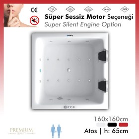 Resim Atos | Jakuzi | Düz - 160x160 / Beyaz / 2 Kişilik 