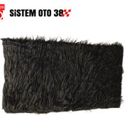 Resim TRM PELUŞ UZUN TÜY SİYAH 