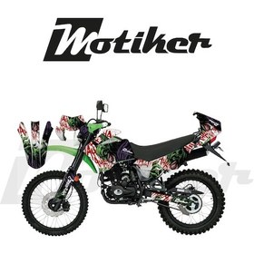 Resim Mondial 2022-2026 Model X-treme Max 200i Joker Tasarımı Beyaz Zemin Üstü Yeşil Mor Sticker Etiket Modeli 