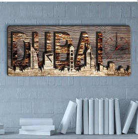 Resim Kişiye Özel Dubai Tasarımlı Üç Boyutlu Ahşap Duvar Saati - 1 Çok Renkli 