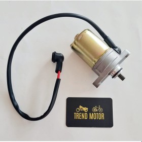 Resim Marş Motoru Kablolu A Kalite - Scooter 50cc 80cc Motosiklet 