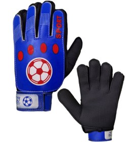 Resim Sports Çocuk Kaleci Eldiveni 