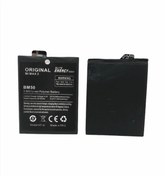 Resim Kadrioğlu Mi Max 2 BM50 Batarya Pil Kadrioğlu Mi Max 2 BM50 Batarya Pil