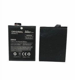 Resim Kadrioğlu Mi Max 2 BM50 Batarya Pil 