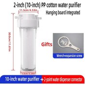 Resim 5-inch 10-inch Şeffaf Şişe Patlamaya Dayanıklı Filtre Şişesi Su Arıtıcısı Ön Dn8 Pp Cotton 10 İn '+3'lü Yedek Filtre Seti 