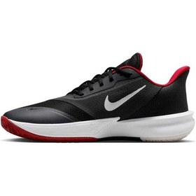 Resim Nike Precision Vıı Erkek Basketbol Ayakkabısı Siyah 