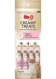 Resim Me-o Gold Ton Balıklı Kızılcıklı Krema Kedi Ödülü 4x15 Gr 