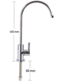 Resim Genel Markalar Su Arıtma Musluğu - Lüx Musluk - Pirinç Malzeme 