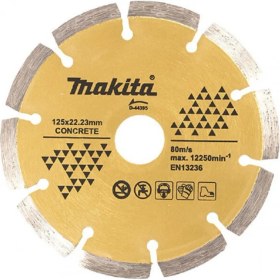 Resim Makıta D-44395 Segmanlı Elmas Testere 125mm 