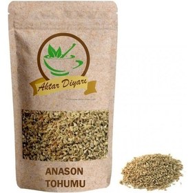 Resim Anason Tohumu 1.kalite 500 Gr 