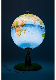 Resim Gürbüz Küre Modern Fiziki Işıklı 30 Cm 