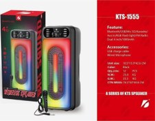 Resim -1555 Siyah Mikrofonlu Bleutooth-Fm-Usb Küçük El Anfisi Kts