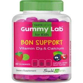 Resim Suda Vitamin Gummy Lab Bon Support Kids Karışık Aroma 60 Gummies 