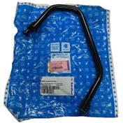 Resim Bajaj Pulsar Ns-as 150 Koruma Demiri Ön Sol 