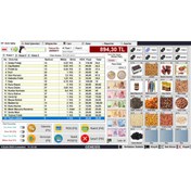 Resim genesis teknoloji Genesis Barkodlu Satış Programı Ultra Paket GENULT 