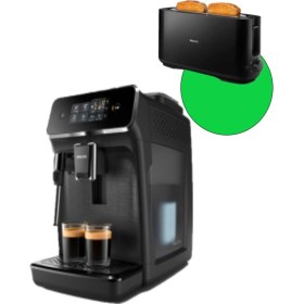 Resim 2200 Serisi EP2220 Tam Otomatik Espresso Makinesi HD2590 Ekmek Kızartma Hediyeli !! 2 Phi 