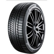 Resim Continental 225/60R18 104V XL Wınter Ts 850 P Kış Lastiği 2021 