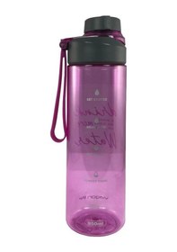 Resim Vagonlife Silikon Askılı Matara Suluk Vidalı Kapak 850 Ml Pembe 