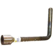 Resim 38 Bıjon Anahtarı Pozantı . Deve Boynu 