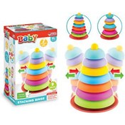 Resim Sallanan Halkalar 