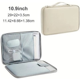 Resim Motion003 11 İnç Bej 3 Renk 13-15.6 Inç Faux Leather Laptop Çantası Tablet Bölmeli Diğer 