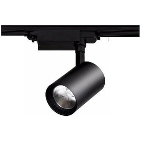 Resim Fujika 40w Capri Tip Ray Spot Siyah Kasa Günışığı 