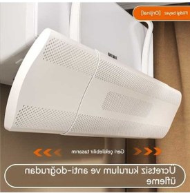 Resim Pazly Üfleme Rüzgar Önüvara Ön Monte Montaj Klimasıön Klimaöncam Jian Geribilir Fan Da Cam Cam Beyaz Ayarlanabilr Anti-doğru Qe 