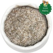 Resim 3 Kg Ham Pirinç Yemlik Kalite Kuş, Tavuk Ve Kanatlı Hayvan Yemi 