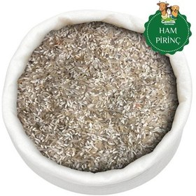 Resim 3 Kg Ham Pirinç Yemlik Kalite Kuş, Tavuk Ve Kanatlı Hayvan Yemi 
