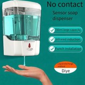 Resim 23.67oz Otomatik Algılama Sabun Dispenseri Cep Telefonları ve Dezenfeksiyon için, Temassız Elektrikli Köpük Dispenseri, Duvara Monte Pil Modeli, Pil No. 5, 4 adet 