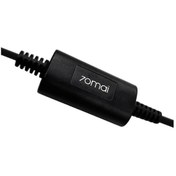 Resim Novahub Xiaomi 70ma Park Modu Kablosu Up02 A800/a500s/d07/d08/d05, Kısa Ve Dayanıklı 