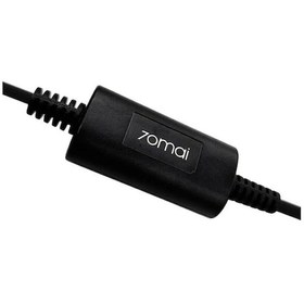 Resim Novahub Xiaomi 70ma Park Modu Kablosu Up02 A800/a500s/d07/d08/d05, Kısa Ve Dayanıklı 