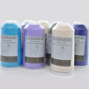 Resim 100G/3.53Oz Doğal Kaşmir İpliği, Yüksek Kaliteli El Örgü Yünü Özellikli, Örgü için Uygundur. Bu Saf Kaşmir İnce İplik Hem El Hem de Makine Örgüsüne Uygun, Yumuşak, Sıcak Kroşe Gömlekler, Sweater'lar ve Şallar Oluşturmak için İdealdir. 