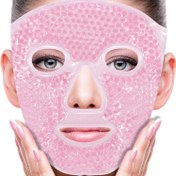 Resim Tekrar Kullanılabilir Jel Boncuk Soğuk Yüz Maskesi - 1 Paket Cilt Bakımı İçin Sıcak ve Soğuk Kompres, Uyku SPA Soğutma Paketi, Alkol İçermeyen, Yüz Dolgunluğu Azaltma İçin Elektrik Gerektirmez, Kokusuz, Soğutma Yüz Maskesi | Rahatlatıcı Yüz Maskesi | Tekrar Kullanılabilir Yüz Maskesi 