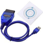 Resim Tysm Arac Tanilama Usb Kablosu - Vag-com 409.1 Obd2, 1.5m Su Geçirmez, Mavi, 8.8x4.5x2cm 