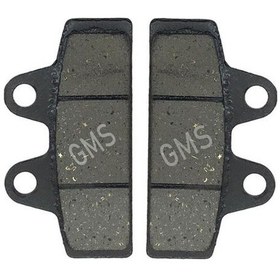 Resim Volta Vsx Fren Balatası 