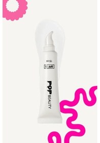 Resim Pop Beauty Dudak Nemlendirici Lip Gloss SPF15 Popdudak 
