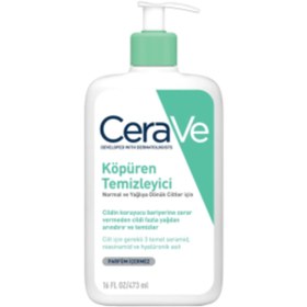 Resim Genel Markalar Cerave Foaming Cleanser - Köpüren Temizleyici 473Ml 