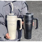 Resim AROW Çırağan Home Fenomen 1200 Ml Termos Termos Kupa Matara 