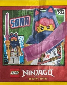 Resim Lego Ninjago 892312 Sora 