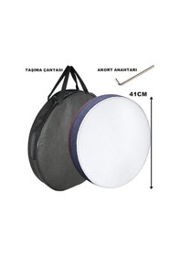 Resim Piarro 41 Cm Ayarlı İnce Pvs Bendir 