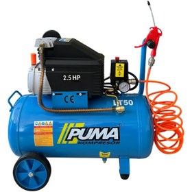 Resim Puma PZ2502-50-2.5 M 50 L Pistonlu Yağlı Kompresör 